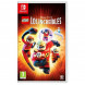 Игра LEGO The Incredibles (Суперсемейка) [Nintendo Switch, русские субтитры] в Череповце