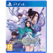 Игра Sword and Fairy: Together Forever [PS4, английская версия] в Череповце