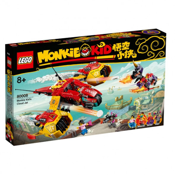 Конструктор LEGO Monkie Kid 80008 Реактивный самолёт Манки Кида в Череповце
