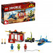 Конструктор LEGO Ninjago 71703 Бой на штормовом истребителе в Череповце
