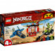Конструктор LEGO Ninjago 71703 Бой на штормовом истребителе в Череповце