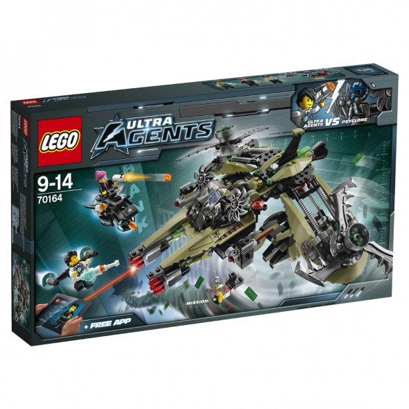 Конструктор LEGO Ultra Agents 70164 Штормовое нападение Сайклона в Череповце